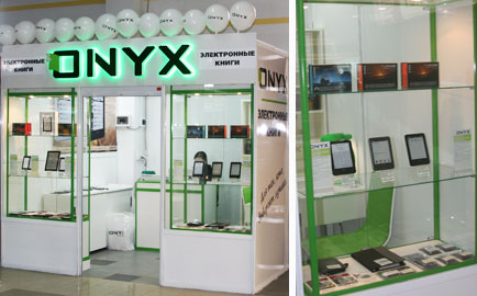 Магазин Onyx BOOX в ТЦ «Технохолл Волгоградский»